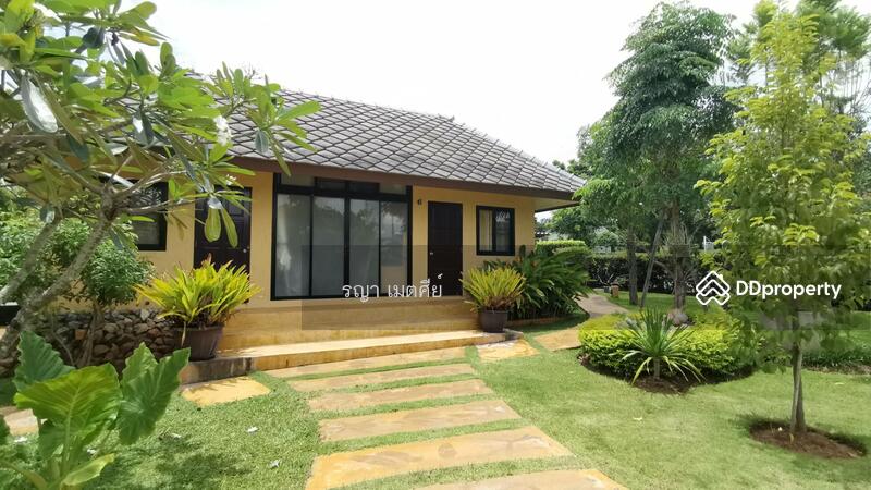 Pak Chong, Pak Chong, Nakhon Ratchasima