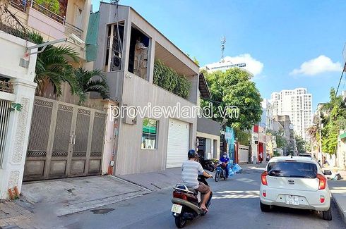 Quận 1, Hồ Chí Minh