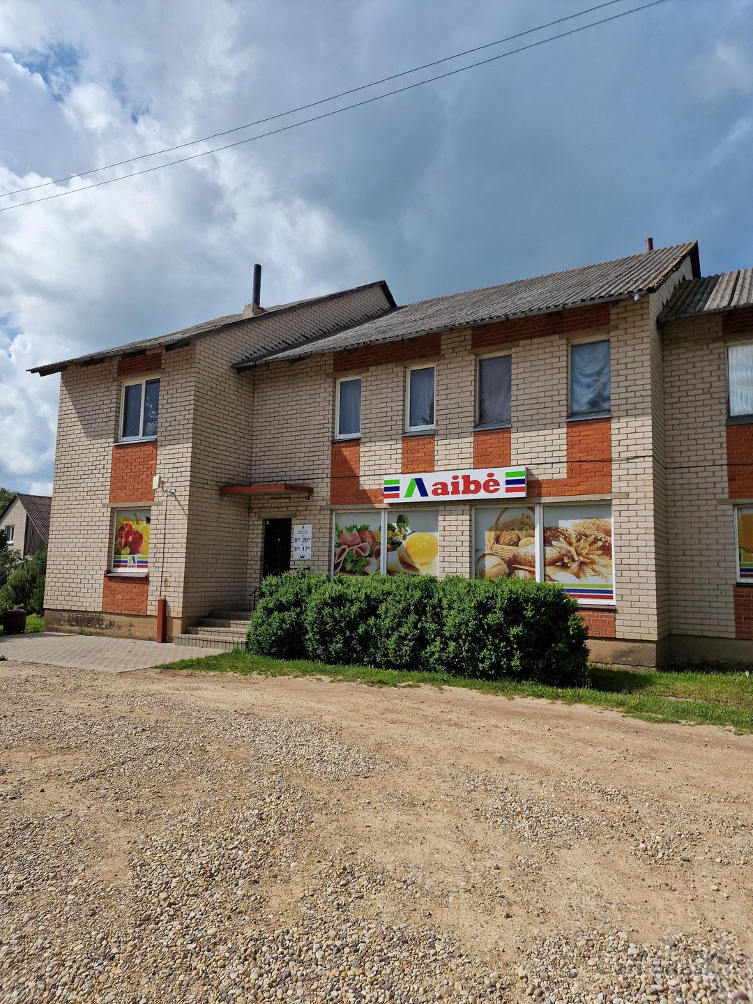 Kupiškio r. sav., Salamiesčio mstl. Biržų g.