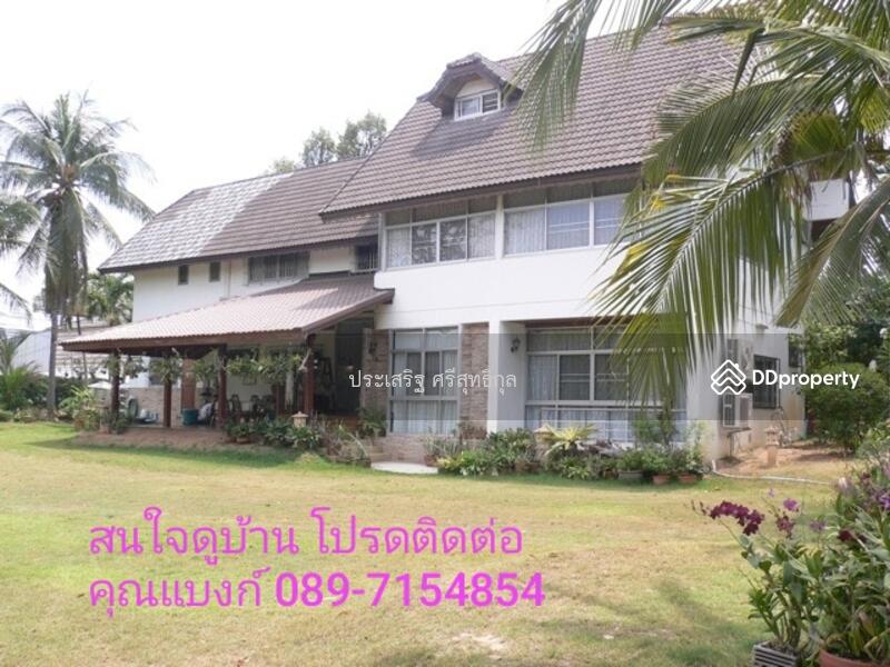 ชัยพฤกษ์, Nai Muang, Muang Khon Kaen, Khon Kaen