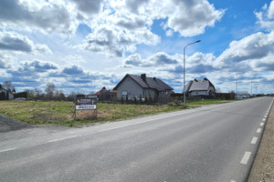 Zamość