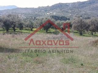 Akrata,  GR