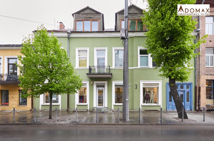 Kaunas, Centras, E. Ožeškienės g., gegužės 18 d.