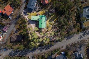 Kaikupolku 10, Kauniainen