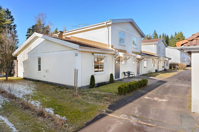 Gislaved, Gislaveds kommun