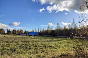 Tampereentie 97, 39100 Hämeenkyrö