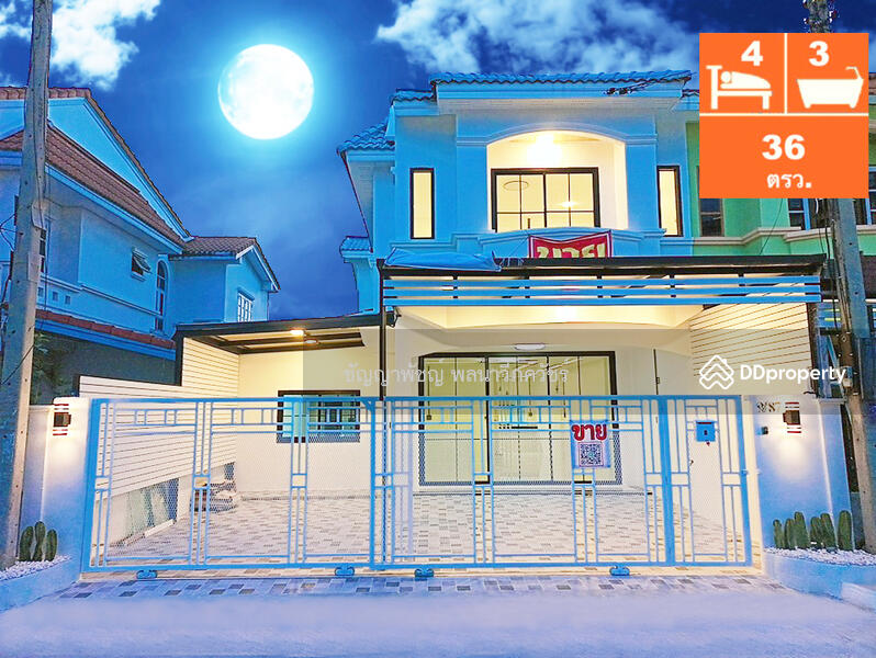 9/87 สุดบรรทัด, Pak Prieo, Muang Saraburi, Saraburi