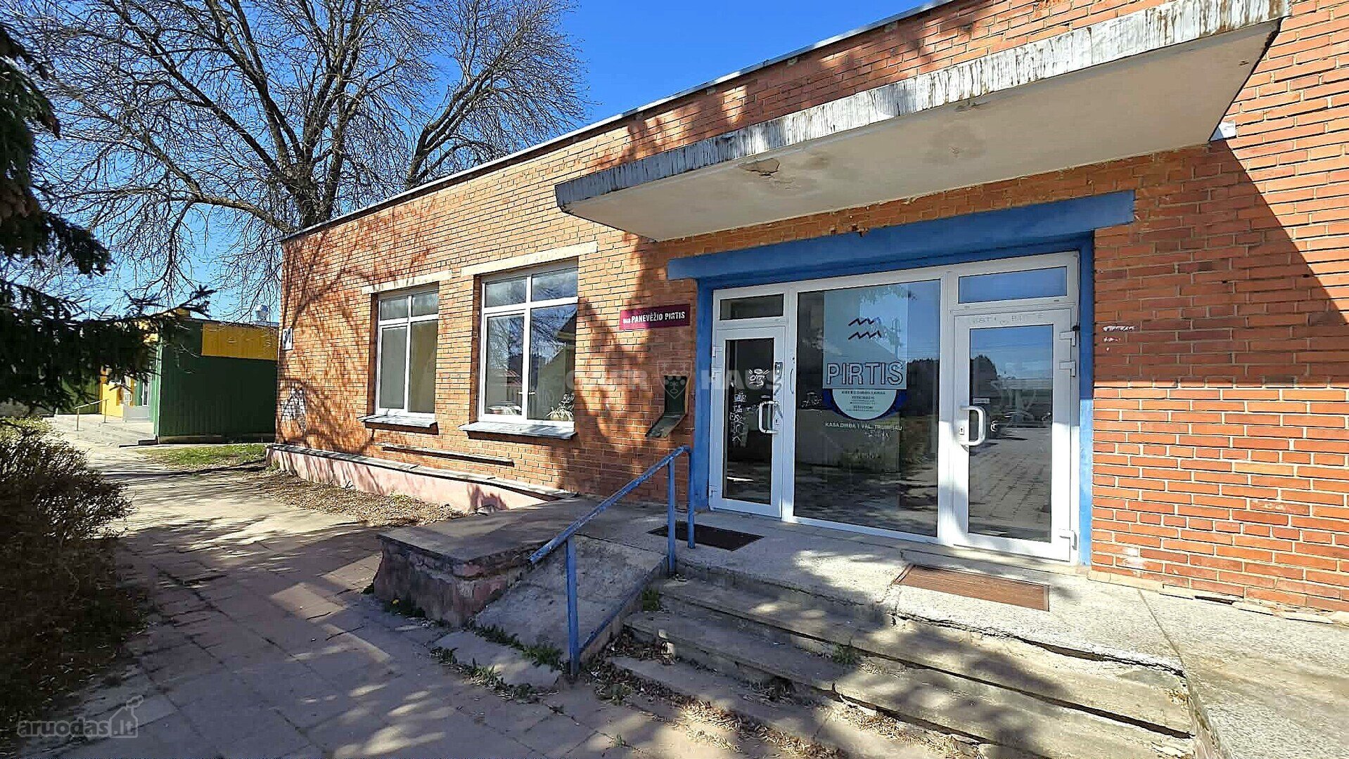 Panevėžys, Centras Ukmergės g.
