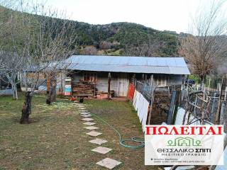 Mouzaki,  GR