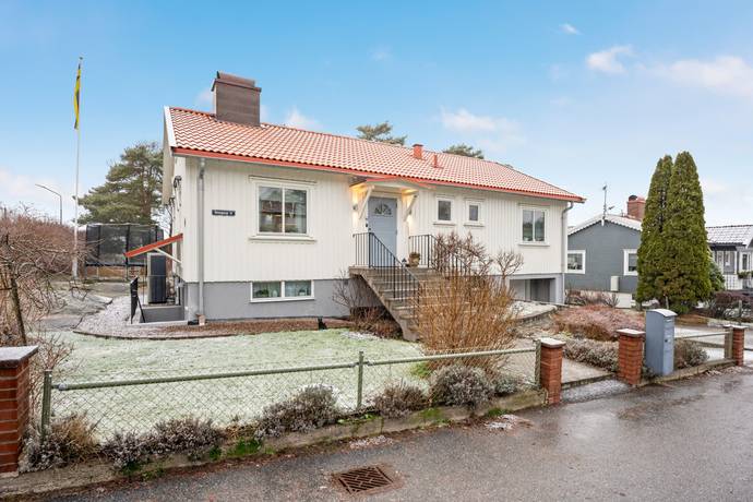 Strömstad, Strömstads kommun