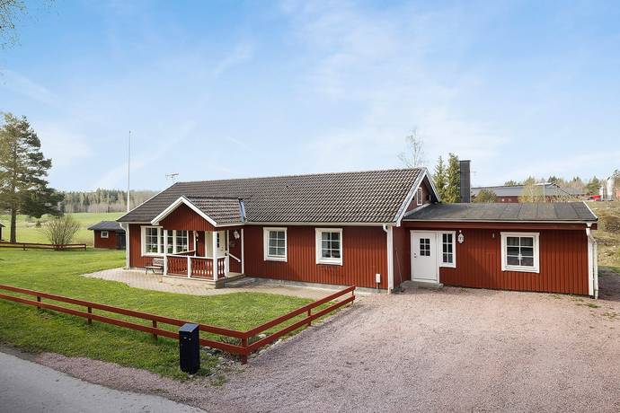 Alunda, Uppsala kommun