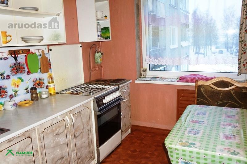 Ignalinos r. sav., Didžiasalio k.