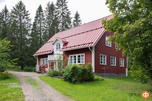 Riippusillantie 1, Ylivieska