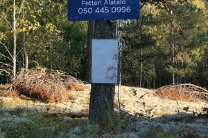 Susisuontie 37, Hila, Kirkkonummi
