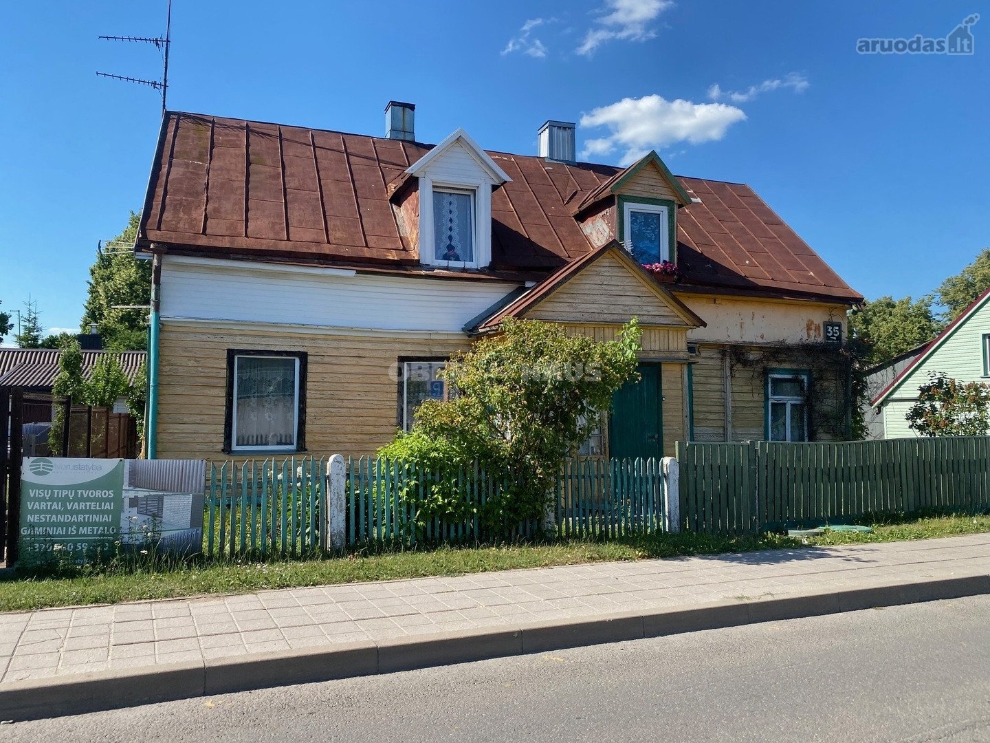 Šiauliai, Centras M. Valančiaus g.