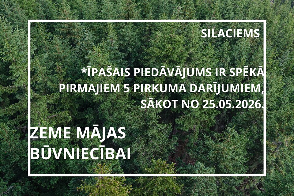 Līkā iela 3a, Silaciems