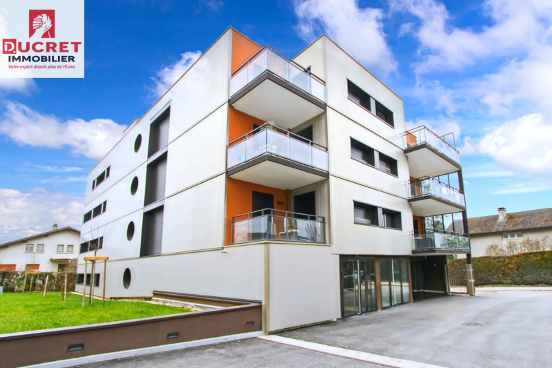 Quartier Ouest à Ferney-Voltaire (01210)