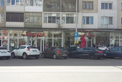 Ultracentral, Bacău
