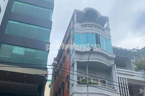 Quận 1, Hồ Chí Minh