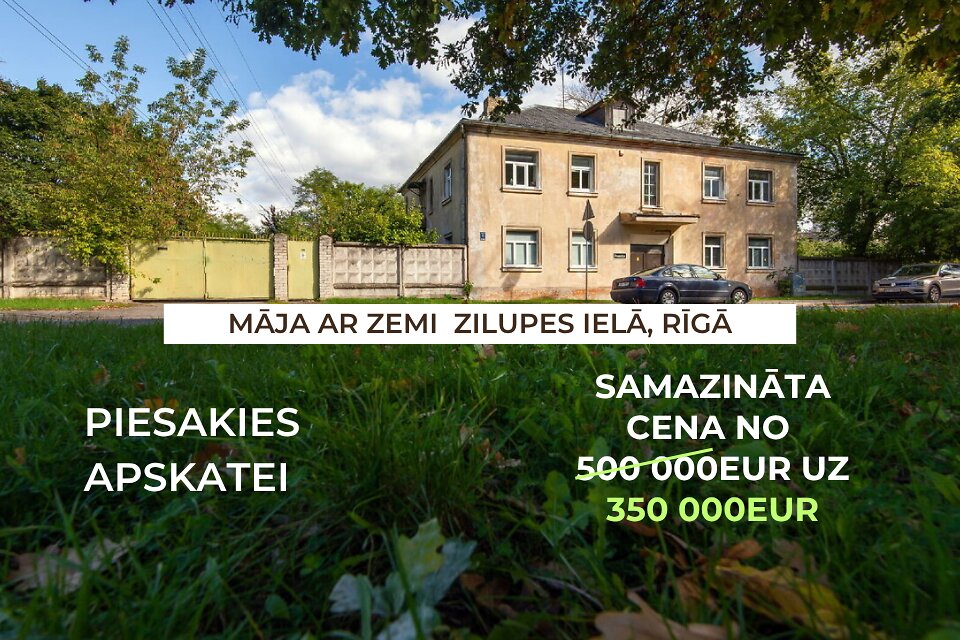 Zilupes iela 1, Krasta masīvs