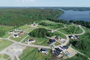 Maaniituntie 19, Nummela, Vihti