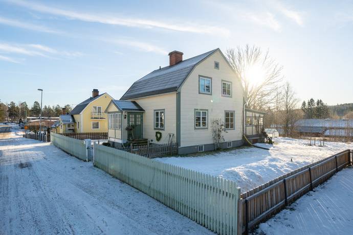 Hofors, Hofors kommun