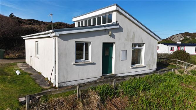 Cloughglass, Burtonport, County Donegal