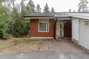 Immalantie 3, Akkoinen, Masku