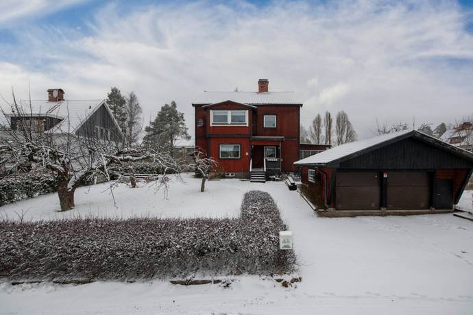 Surahammar, Surahammars kommun