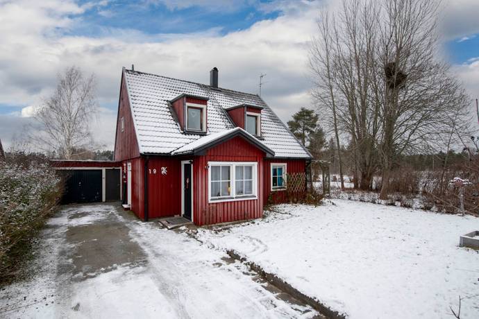 Surahammar, Surahammars kommun