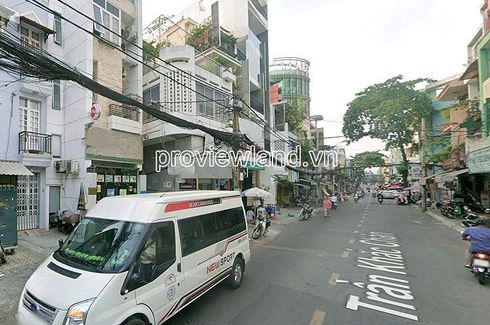 Quận 1, Hồ Chí Minh