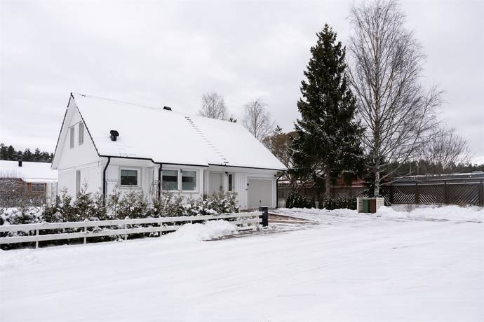 Surahammar, Surahammars kommun