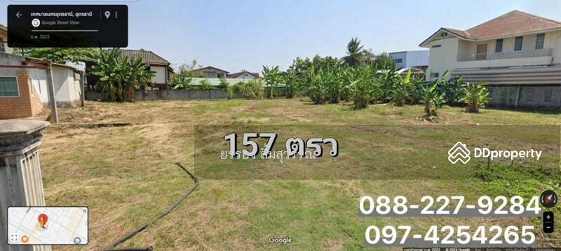 Mak Khaeng, Muang Udon Thani, Udon Thani