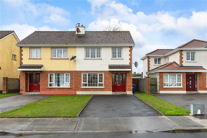 9 The Punchbowl, Gort, Galway, County Galway