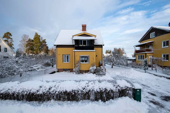 Surahammar, Surahammars kommun