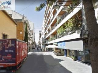 Gandia,  ES