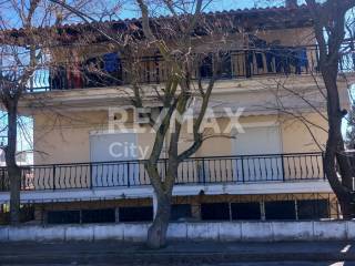 Feres,  GR