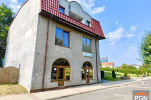 Kamień Pomorski