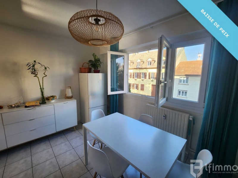 Quartier Koenigshoffen Est à Strasbourg (67200)