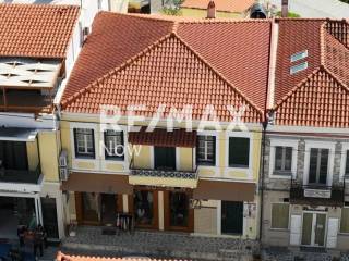 Samos,  GR