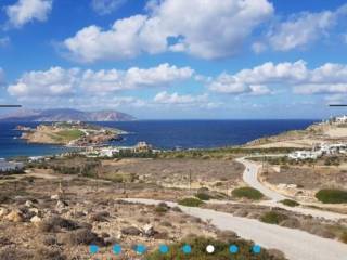 Ios,  GR