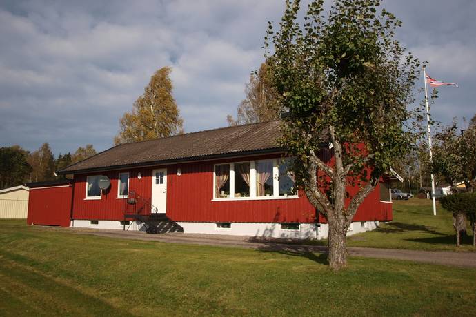 Årjäng, Årjängs kommun