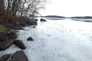 Mustanlahdentie/ Mustanlahdenkärki Kaava-alue tontti 1/ 3, Seitniemi, Padasjoki