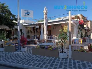 Kos,  GR