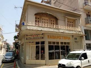 Tripoli,  GR
