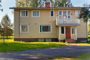 Rönöntie 1, Keskusta, Reisjärvi