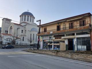 Florina,  GR