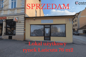 Łańcut