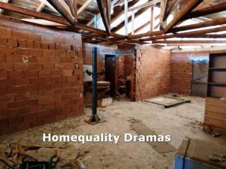 Drama,  GR