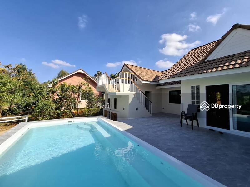 Mu Si, Pak Chong, Nakhon Ratchasima